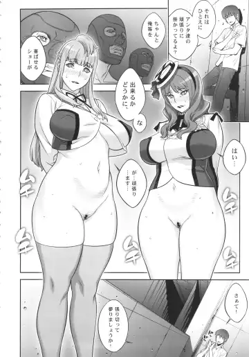 [Motchie] Mama Live!! Fhentai - Page 5