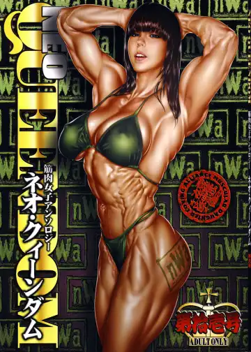 Read NEO-QUEENDOM Daijuuichigou - Fhentai