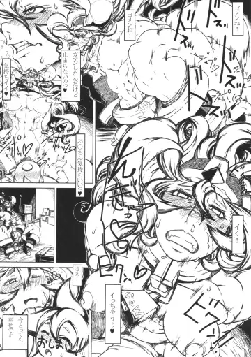 NEO-QUEENDOM Daijuuichigou Fhentai - Page 35