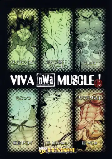 NEO-QUEENDOM Daijuuichigou Fhentai - Page 38