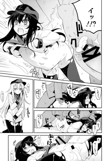 [Yaya Hinata] Ofuro Kantai Yon Akatsuki-chan to Hibiki-chan Fhentai - Page 21