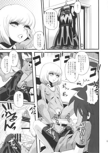 [Radiohead] Sex Sphere Equinox - Sex Sphere Organelle Soushuuhen - Fhentai - Page 56