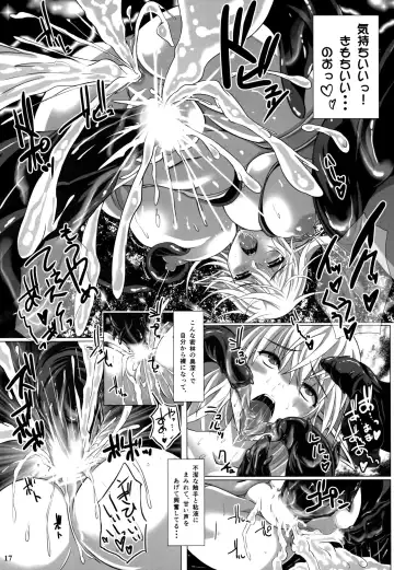 [Nekonta] Grope Trap -Mitsurin no Insei Shokubutsu- Fhentai - Page 18