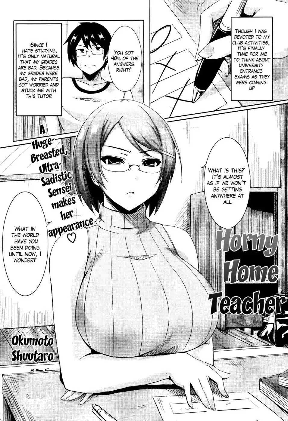 [Okumoto Yuuta] Moody Home Teacher Fhentai - Page 1