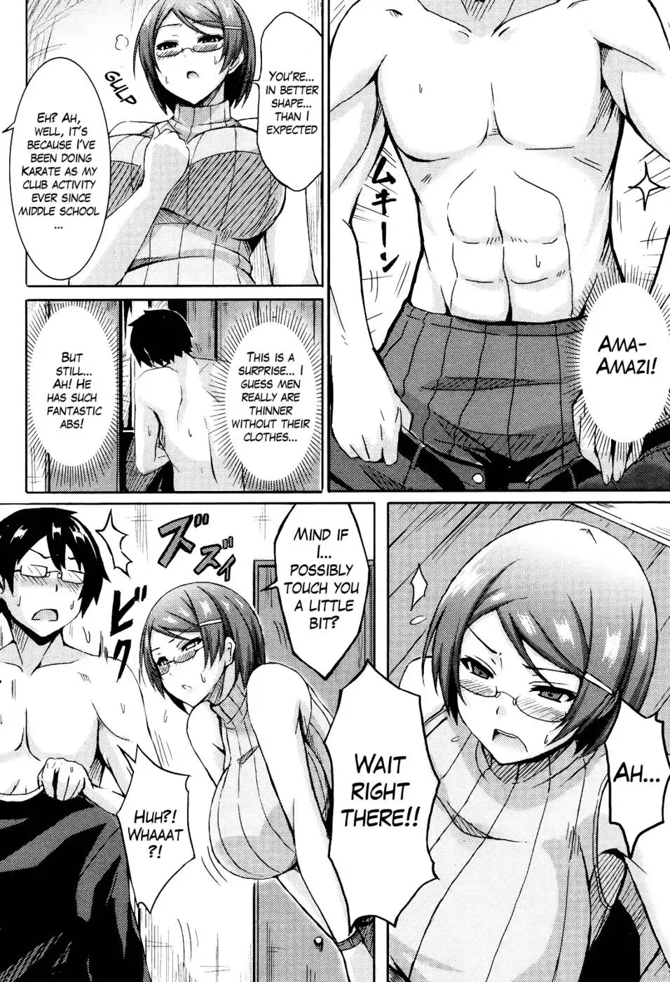 [Okumoto Yuuta] Moody Home Teacher Fhentai - Page 6