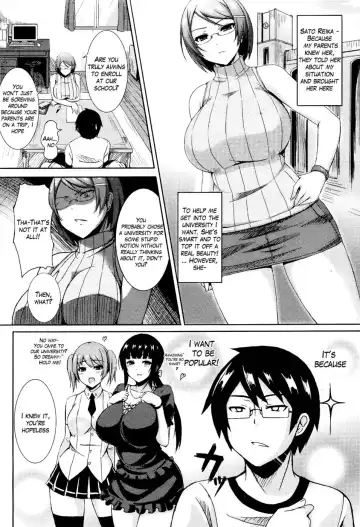 [Okumoto Yuuta] Moody Home Teacher Fhentai - Page 2