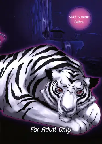 [Takahashi Note] Note-Aug2015 Fhentai - Page 22