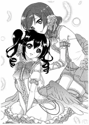 [Muneshiro] Oshiete! Yazawa Sensei Fhentai - Page 13