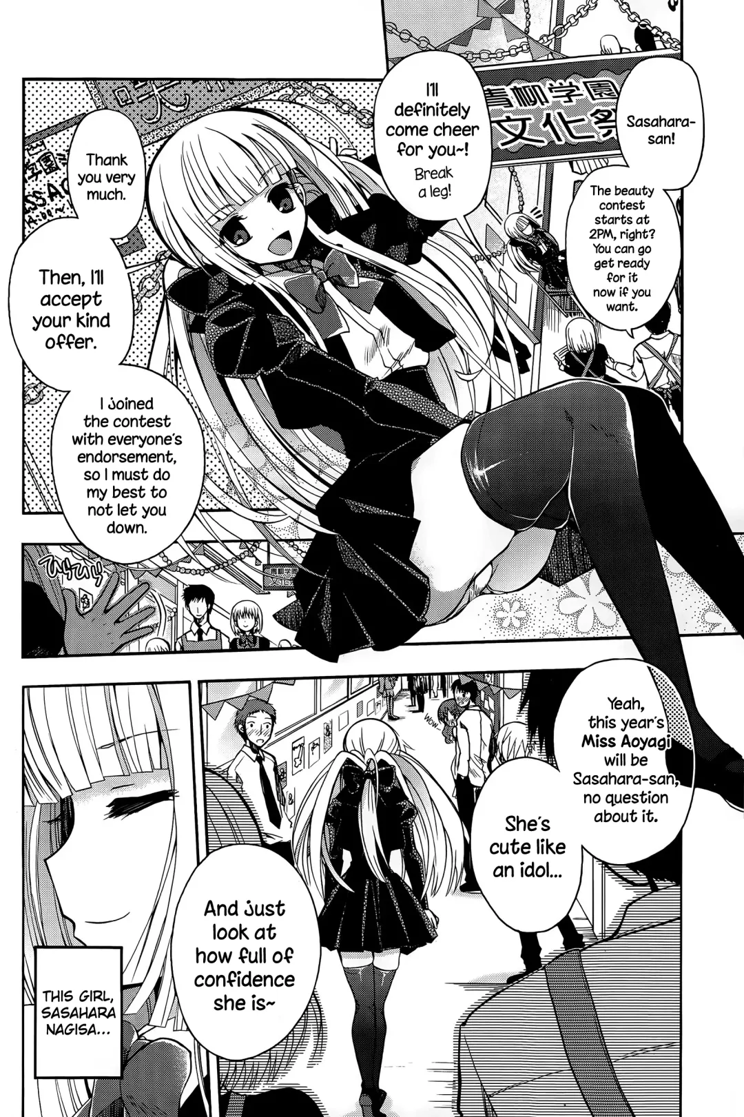 [Izumiya Otoha] Kimi Dake no Cinderella Fhentai - Page 2