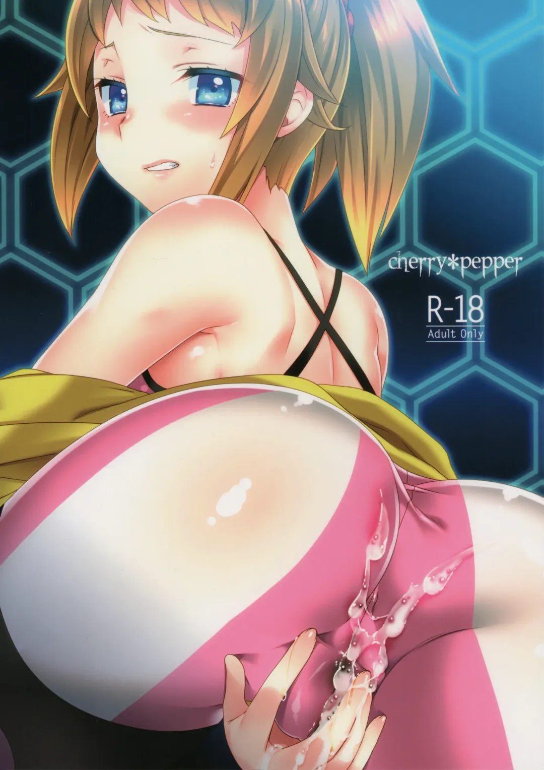 [Yukian] daydream Fhentai - Page 30