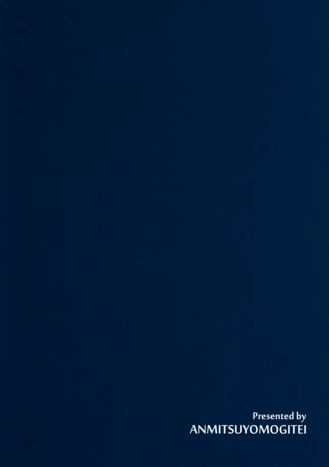 [Michiking] Shasei Kanri Shite Kudasai Sakuya-san! | Take Care of My Ejaculations Please, Sakuya-san! (decensored) Fhentai - Page 26