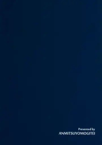 [Michiking] Shasei Kanri Shite Kudasai Sakuya-san! | Take Care of My Ejaculations Please, Sakuya-san! (decensored) Fhentai - Page 26