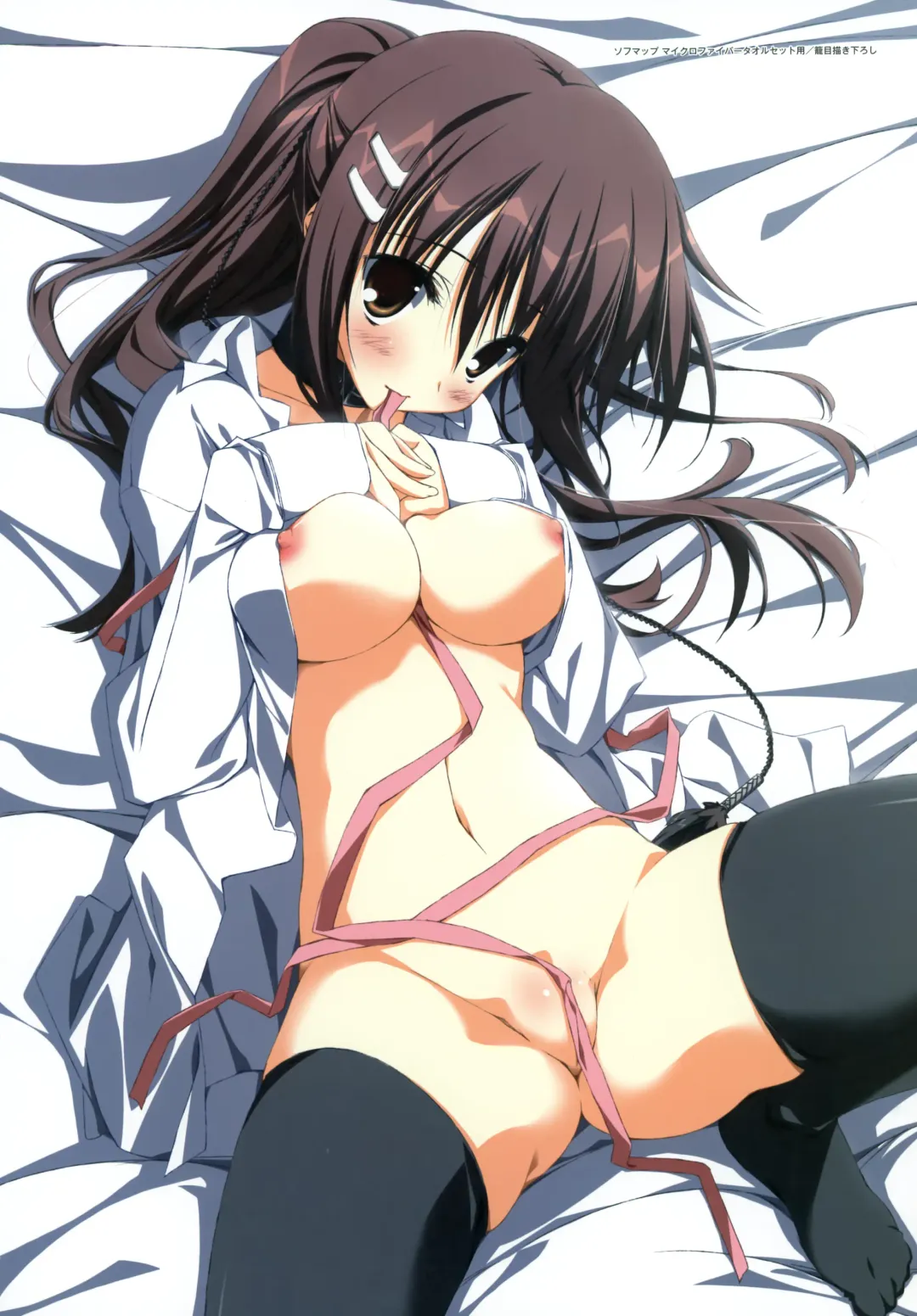 Subarashiki Hibi Official Visual Archive Fhentai - Page 11