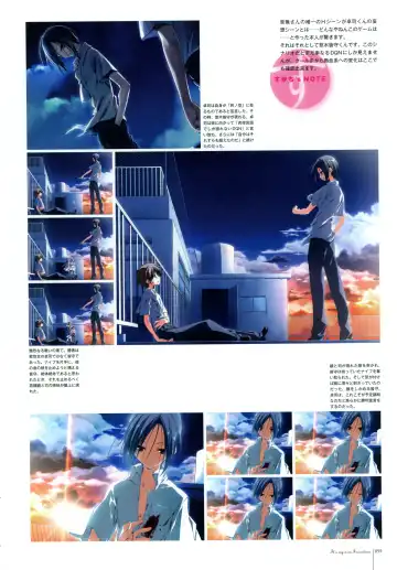 Subarashiki Hibi Official Visual Archive Fhentai - Page 61