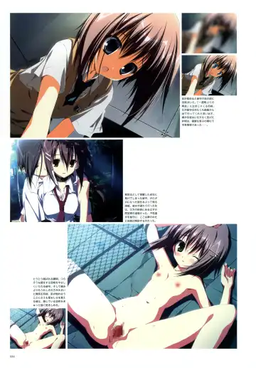 Subarashiki Hibi Official Visual Archive Fhentai - Page 86