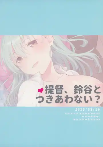 [Ichihaya] Teitoku, Suzuya to Tsukiawanai? Fhentai - Page 26