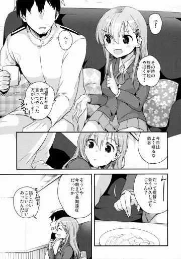 [Ichihaya] Teitoku, Suzuya to Tsukiawanai? Fhentai - Page 4