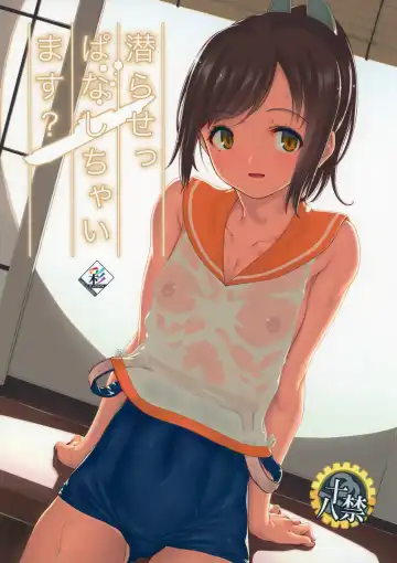 Read [Aya Shachou] Moguraseppanashichaimasu? - Fhentai