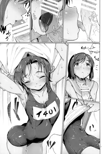 [Aya Shachou] Moguraseppanashichaimasu? Fhentai - Page 8