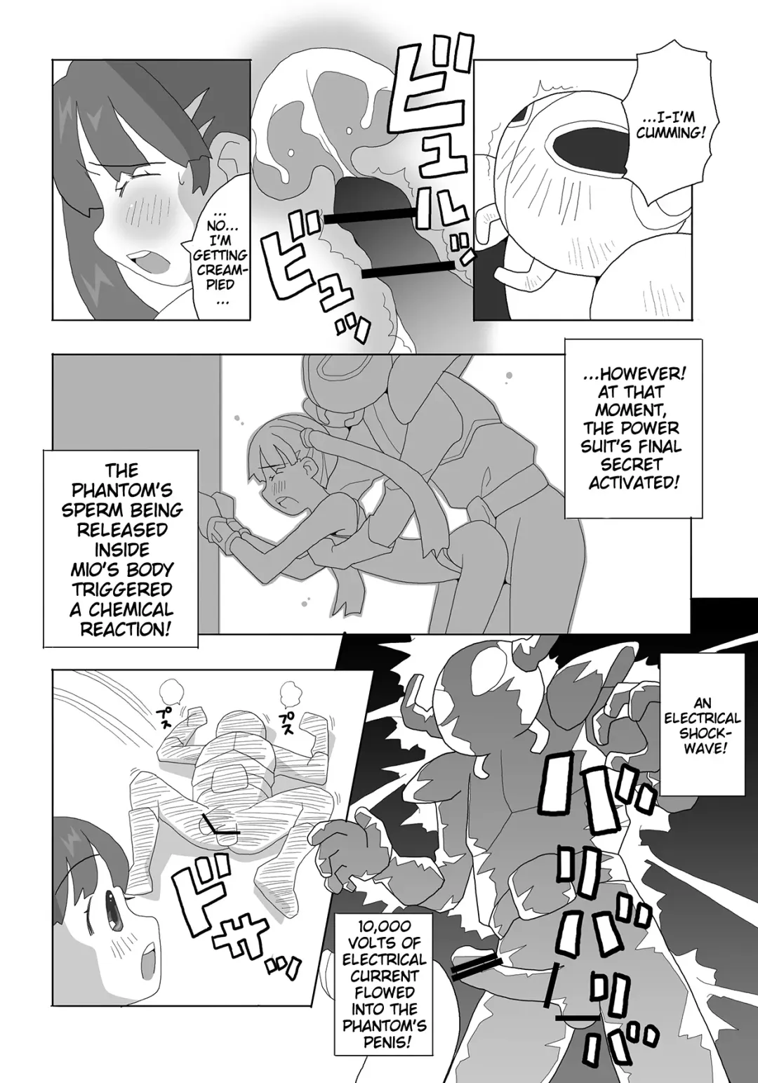 [Natsumezaka Sorekara] Kagirinaku Zenra ni Chikai Kakkou de Battle Shichatta☆ Fhentai - Page 14