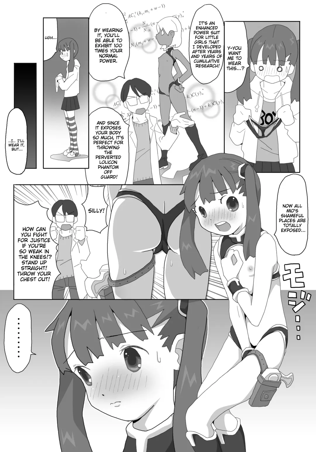 [Natsumezaka Sorekara] Kagirinaku Zenra ni Chikai Kakkou de Battle Shichatta☆ Fhentai - Page 4