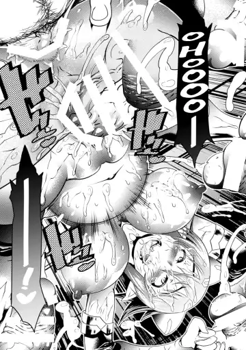 [Amagi Michihito] Niku no Yurikago Fhentai - Page 17