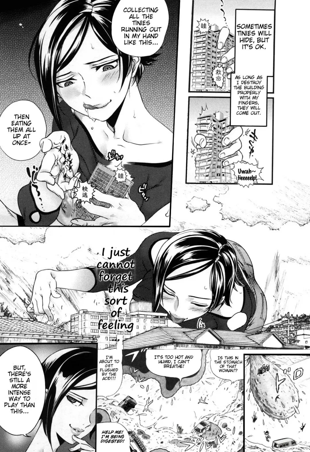 [Namboku] Afterwork play Fhentai - Page 3