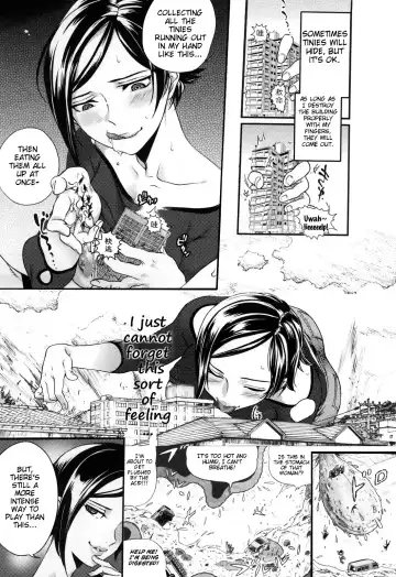 [Namboku] Afterwork play Fhentai - Page 3