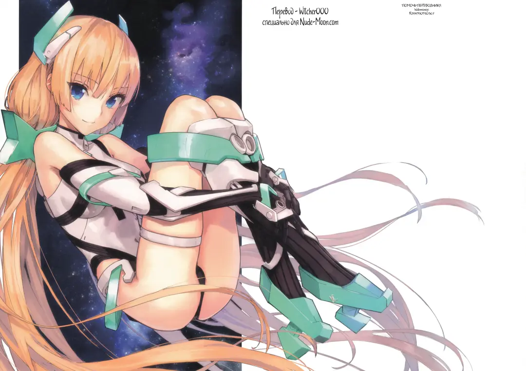 [Kawakami Rokkaku - Takanashi Rei] Angela-san no Oshiri ga Areba Koko wa Rakuen Fhentai - Page 18