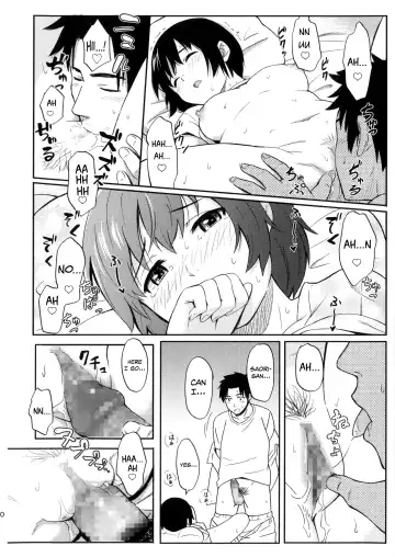 [Dakara - Shibasaki Syouzi] Futarikiri | Just the Two of Us Fhentai - Page 9