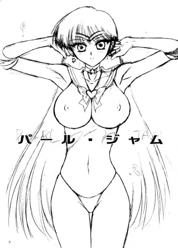 [Kuroinu Juu] Pearl Jam Fhentai - Page 2