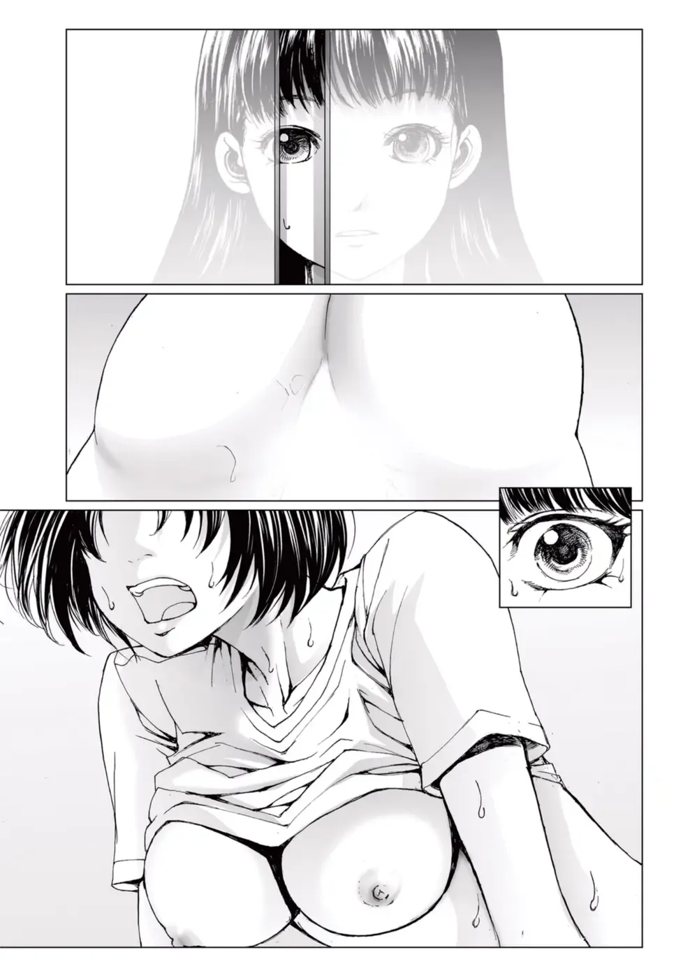 [Ichitomo Kazutomo] Bishoujo Idol o Muke 4 Fhentai - Page 125