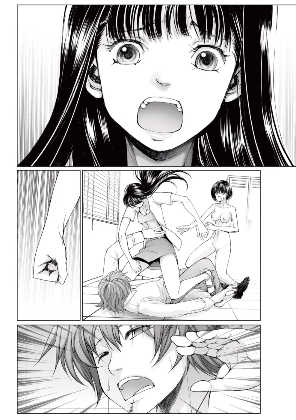 [Ichitomo Kazutomo] Bishoujo Idol o Muke 4 Fhentai - Page 138