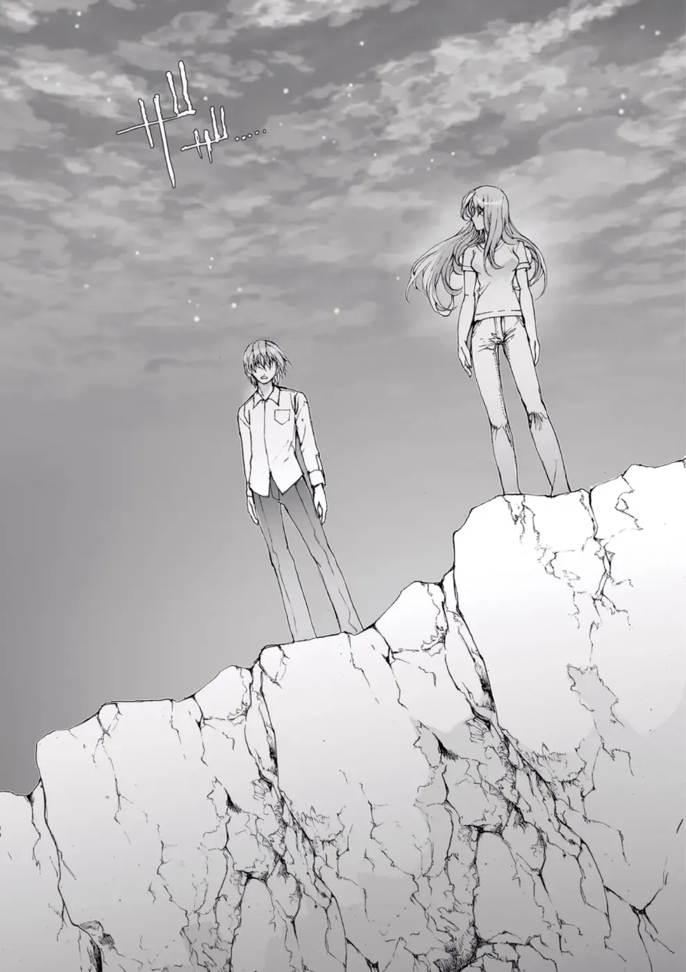 [Ichitomo Kazutomo] Bishoujo Idol o Muke 4 Fhentai - Page 170