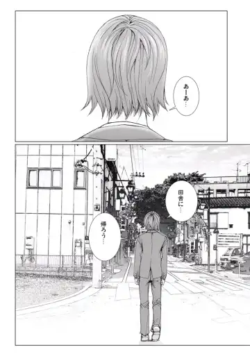 [Ichitomo Kazutomo] Bishoujo Idol o Muke 4 Fhentai - Page 144