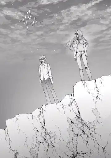 [Ichitomo Kazutomo] Bishoujo Idol o Muke 4 Fhentai - Page 170