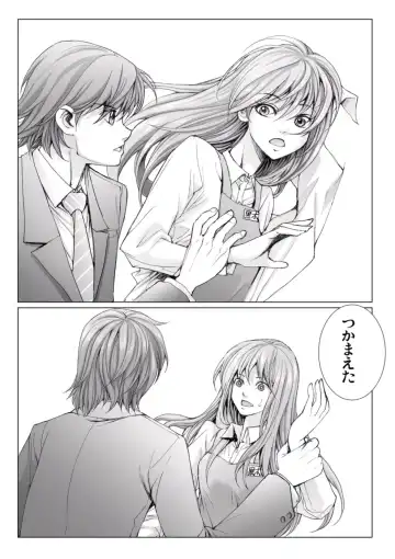 [Ichitomo Kazutomo] Bishoujo Idol o Muke 4 Fhentai - Page 194