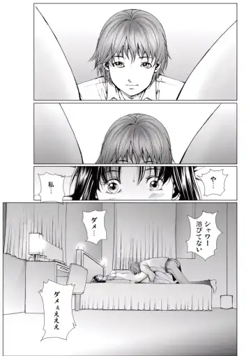 [Ichitomo Kazutomo] Bishoujo Idol o Muke 4 Fhentai - Page 71