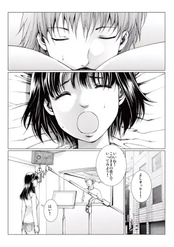 [Ichitomo Kazutomo] Bishoujo Idol o Muke 4 Fhentai - Page 74