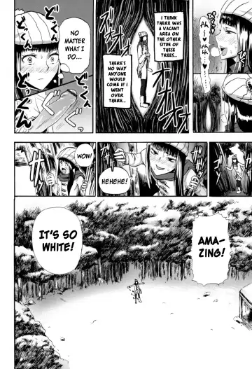 [Sgk] Hitoriyogari no Yukigeshiki | Snowscape of Self Pleasure Fhentai - Page 10