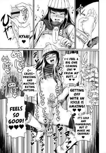 [Sgk] Hitoriyogari no Yukigeshiki | Snowscape of Self Pleasure Fhentai - Page 13