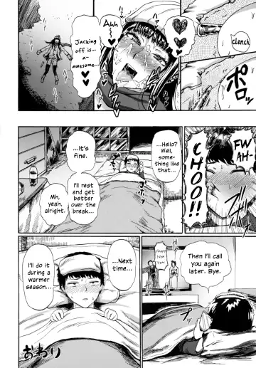 [Sgk] Hitoriyogari no Yukigeshiki | Snowscape of Self Pleasure Fhentai - Page 16