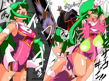 [Mark - Seal] Heroine Harassment Psycho Meister Meteor Ryona Hen Fhentai - Page 18