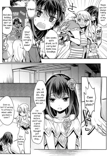 [Mytyl] Dekoboko Joshi ~Kouhen~ | Mismatch Girls Ch. 2 Fhentai - Page 12