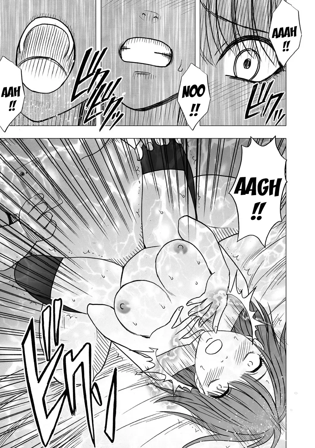 [Crimson] Virgin Idol Fhentai - Page 18