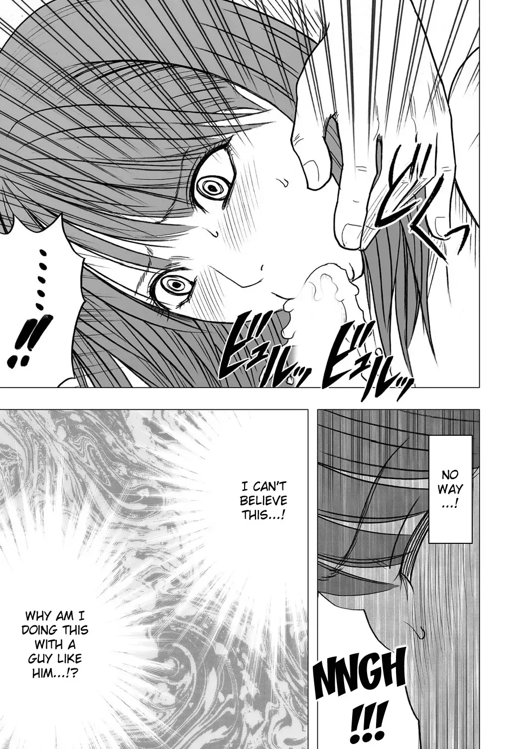 [Crimson] Virgin Idol Fhentai - Page 8