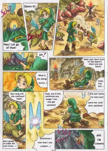 Bad zelda 2 (passage) ENGLISH & other stuff Fhentai - Page 13