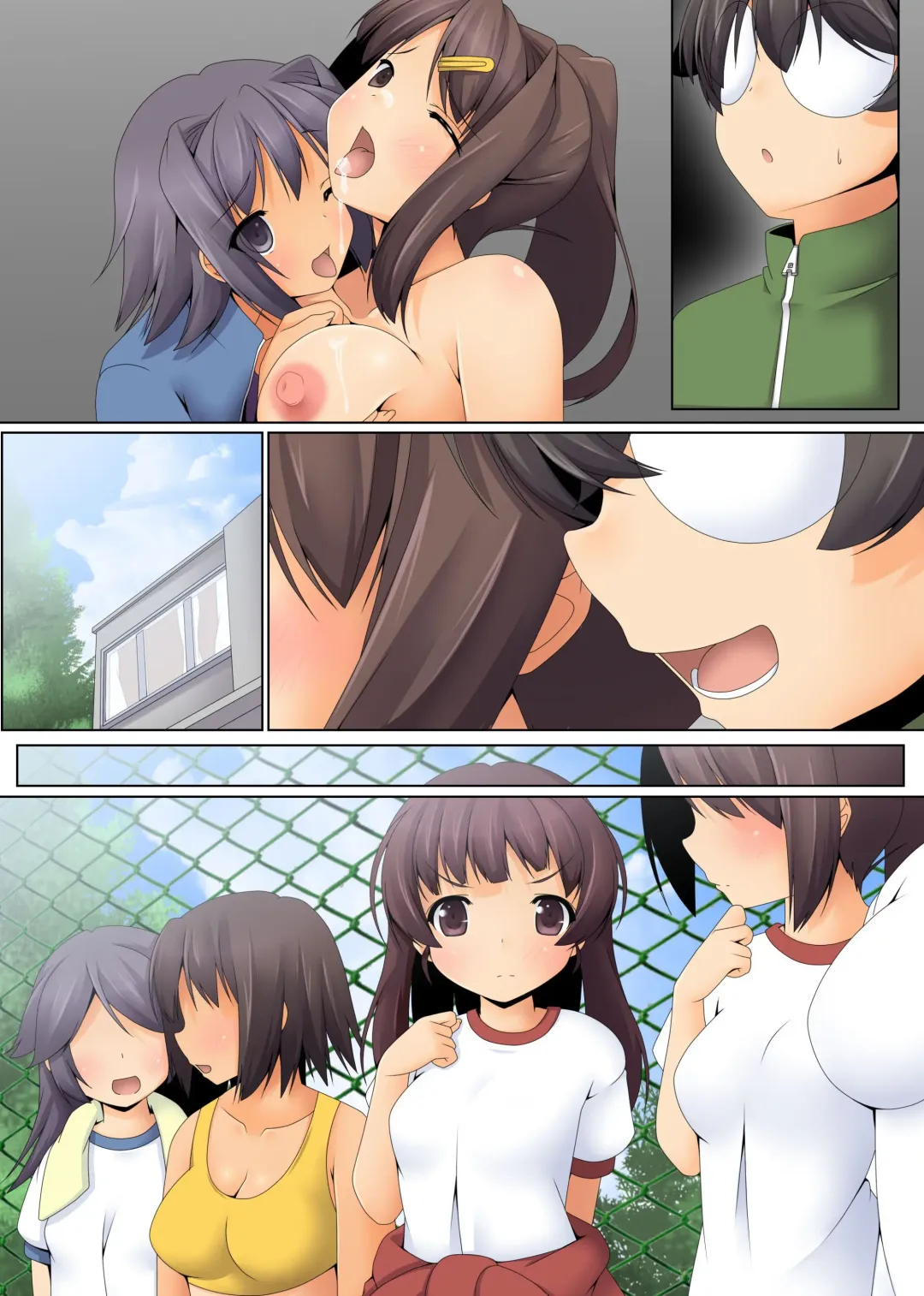 Soku Saimin! Dare demo Appli Hitotsu de Ore Senyou no Nikudorei Fhentai - Page 40