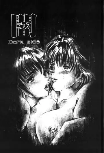 [Tenma Femio] Ryoujoku! Ryoujoku!! Mata Ryoujoku!!! Fhentai - Page 159