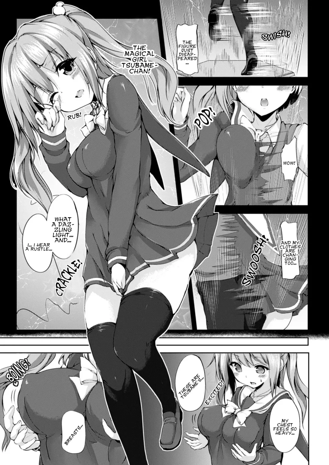 [Mokufu] Fusion Magic Fhentai - Page 3